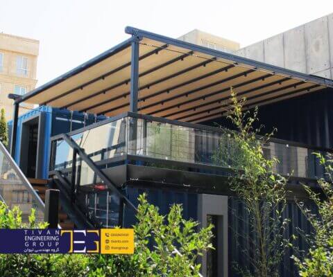 سقف متحرک کافه دانشگاه تهران